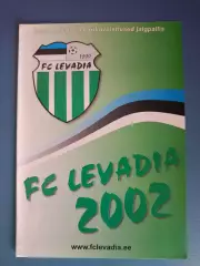 Читайте описание! Левадия Таллинн Эстония - Маккаби Тель-Авив Израиль 2002/2003