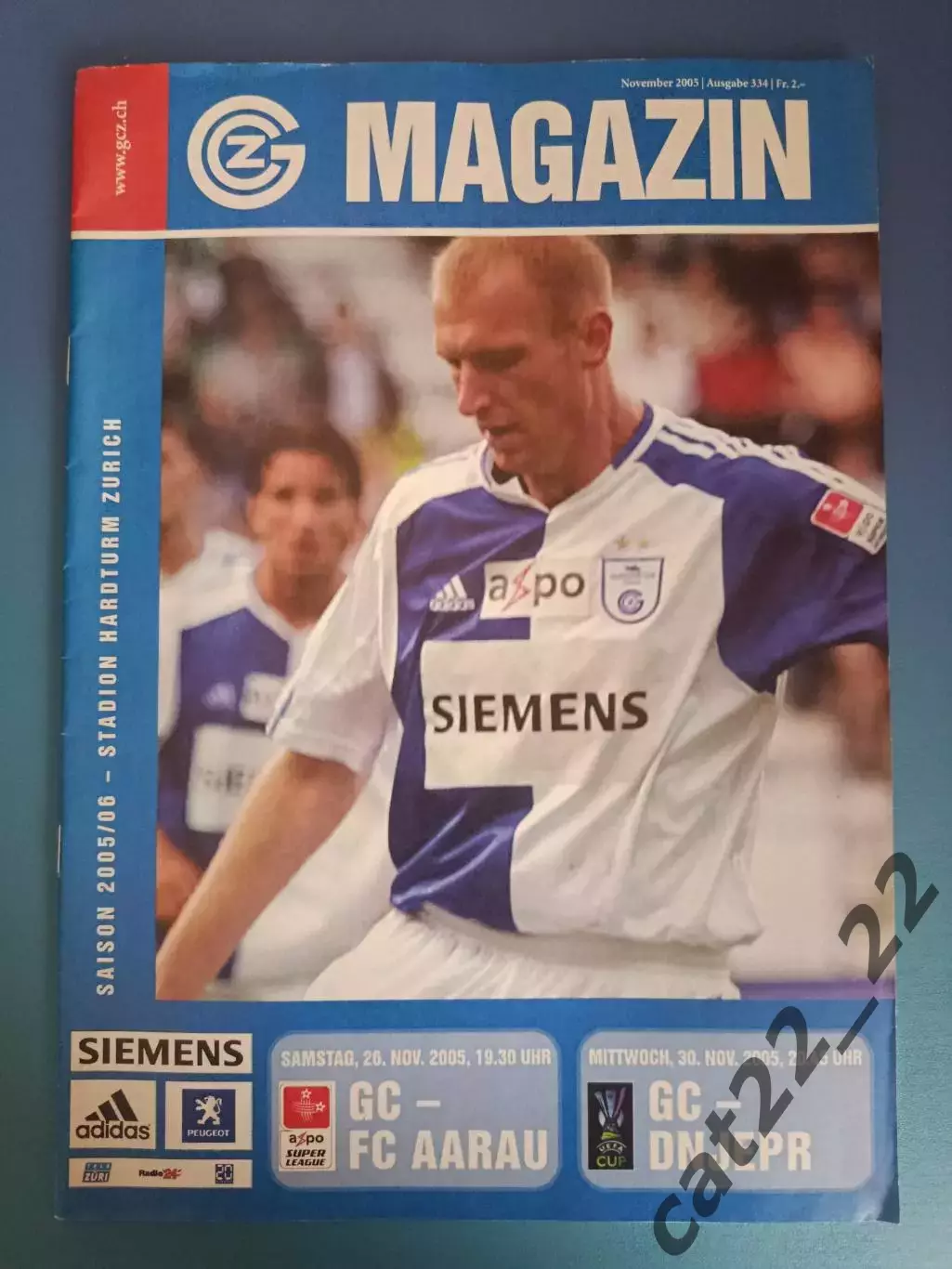 Читайте описание! Грассхоппер Швейцария - Днепр Днепропетровск Украина 2005/2006