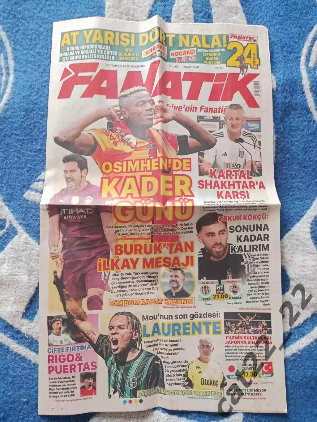 Читайте описание! Бешикташ Стамбул Турция - Шахтер Донецк Украина 2025/2026