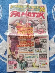 Читайте описание! Бешикташ Стамбул Турция - Шахтер Донецк Украина 2025/2026