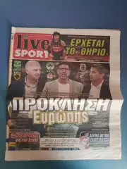 Читайте описание! Панатинаикос Афины Греция - Шахтер Донецк Украина 2025/2026