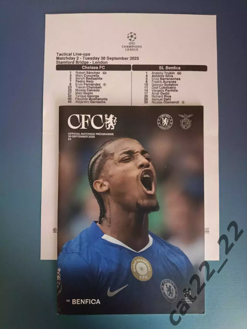 А. Трубин/Г. Судаков! Челси Лондон Англия-Бенфика Лиссабон Португалия 2025/2026