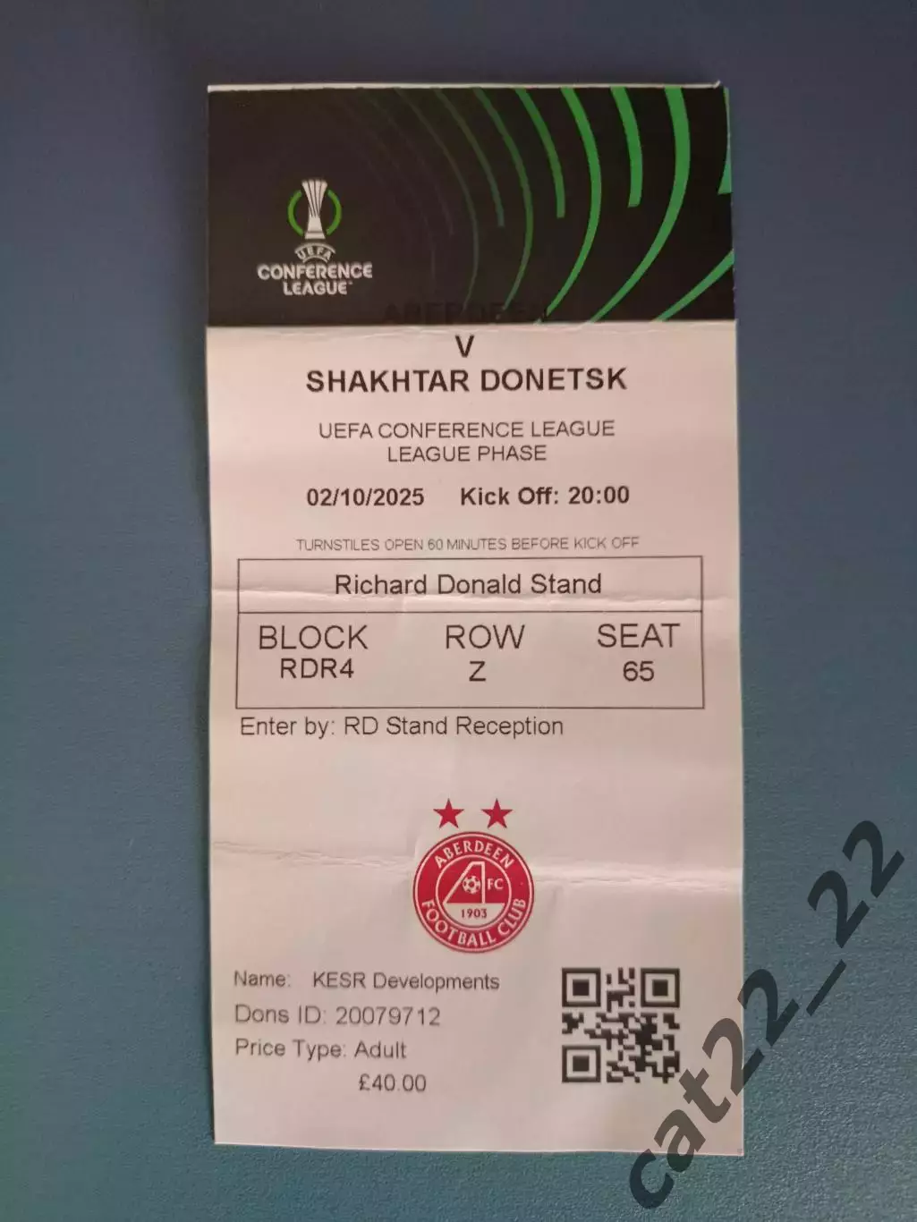 Абердин Шотландия - Шахтер Донецк Украина 2025/2026