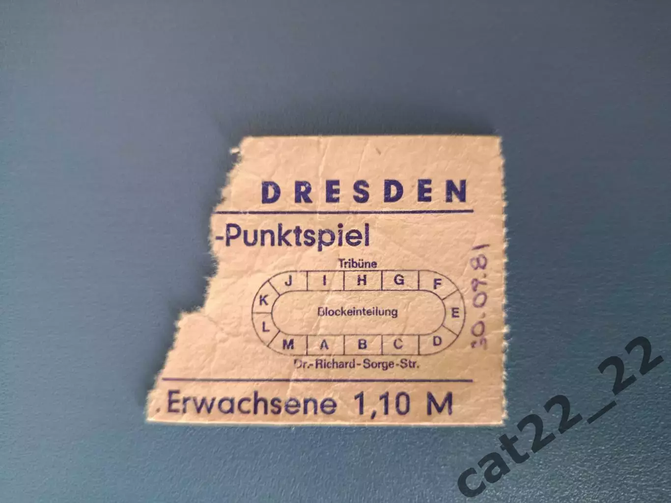 Динамо Дрезден ГДР/Германия - Зенит Ленинград/Санкт-Петербург СССР/Россия 1981