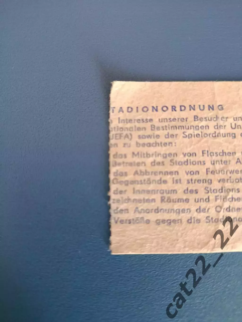 Динамо Дрезден ГДР/Германия - Зенит Ленинград/Санкт-Петербург СССР/Россия 1981 1