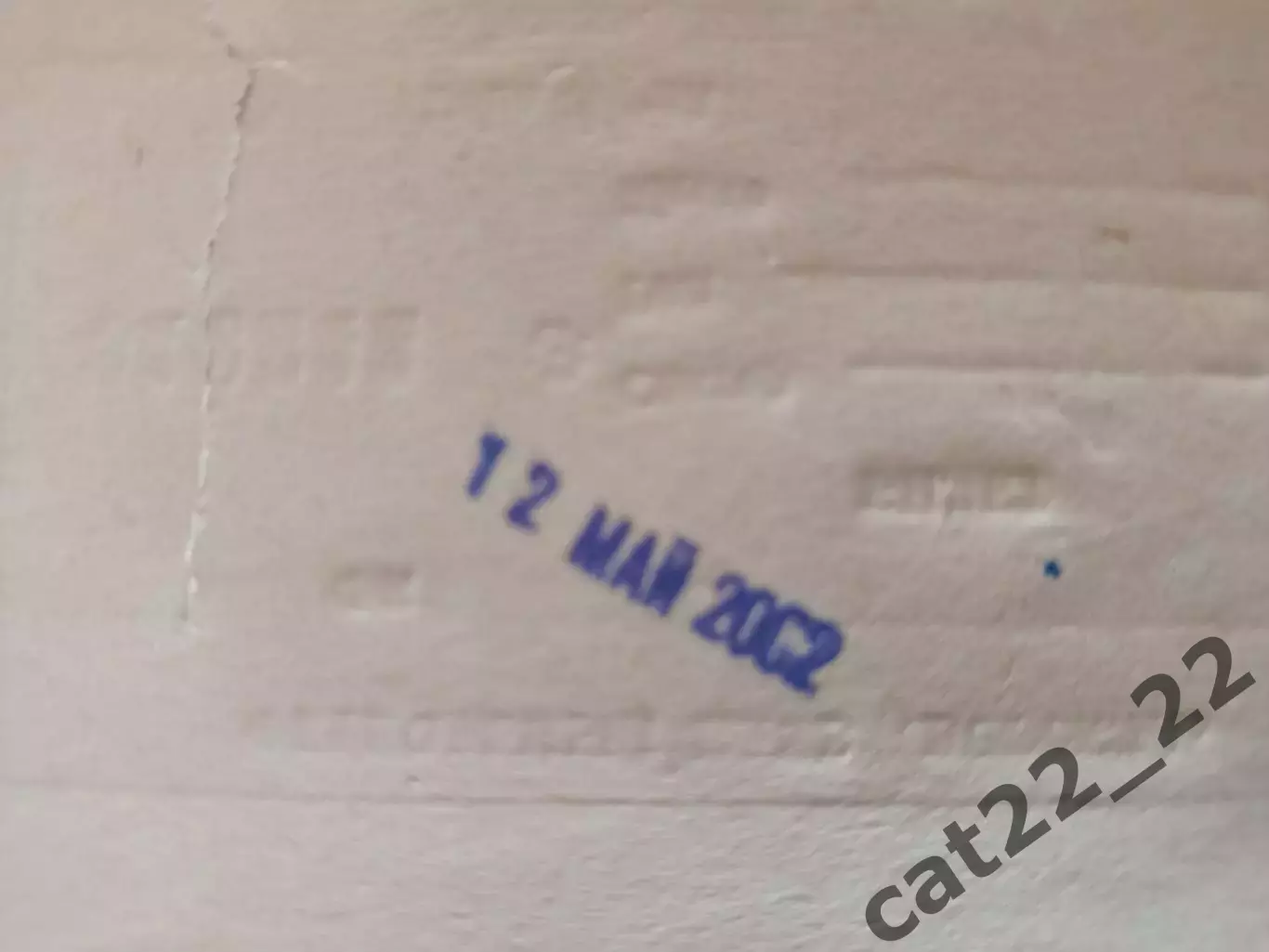 Редкий вид билета! Ворскла Полтава - Металлист Харьков 2001/2002 1