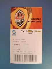 Шахтер Донецк - ФК Львов Львов 2021/2022