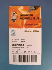 Шахтер Донецк - СК Днепр - 1 Днепр 2020/2021