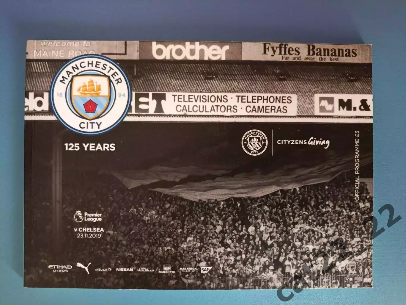 Манчестер Сити Англия - Челси Лондон Англия 2019/2020