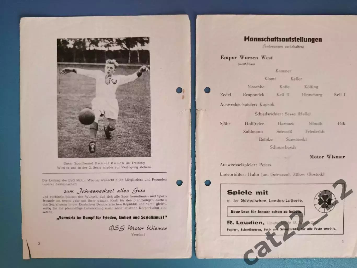 Буклет: Мотор Висмар ГДР/Германия 1952 1