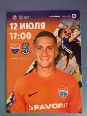 Мариуполь Мариуполь - Олимпик Донецк 2020/2021