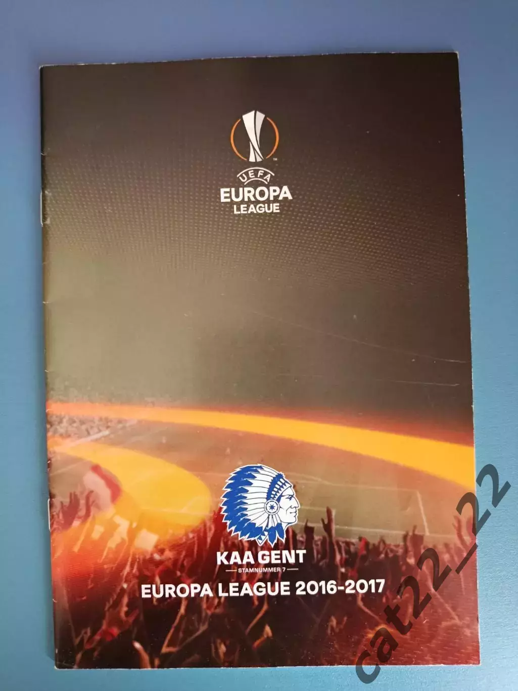 Гент Бельгия - Шахтер Донецк Украина 2016/2017