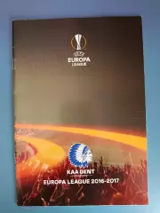 Гент Бельгия - Шахтер Донецк Украина 2016/2017