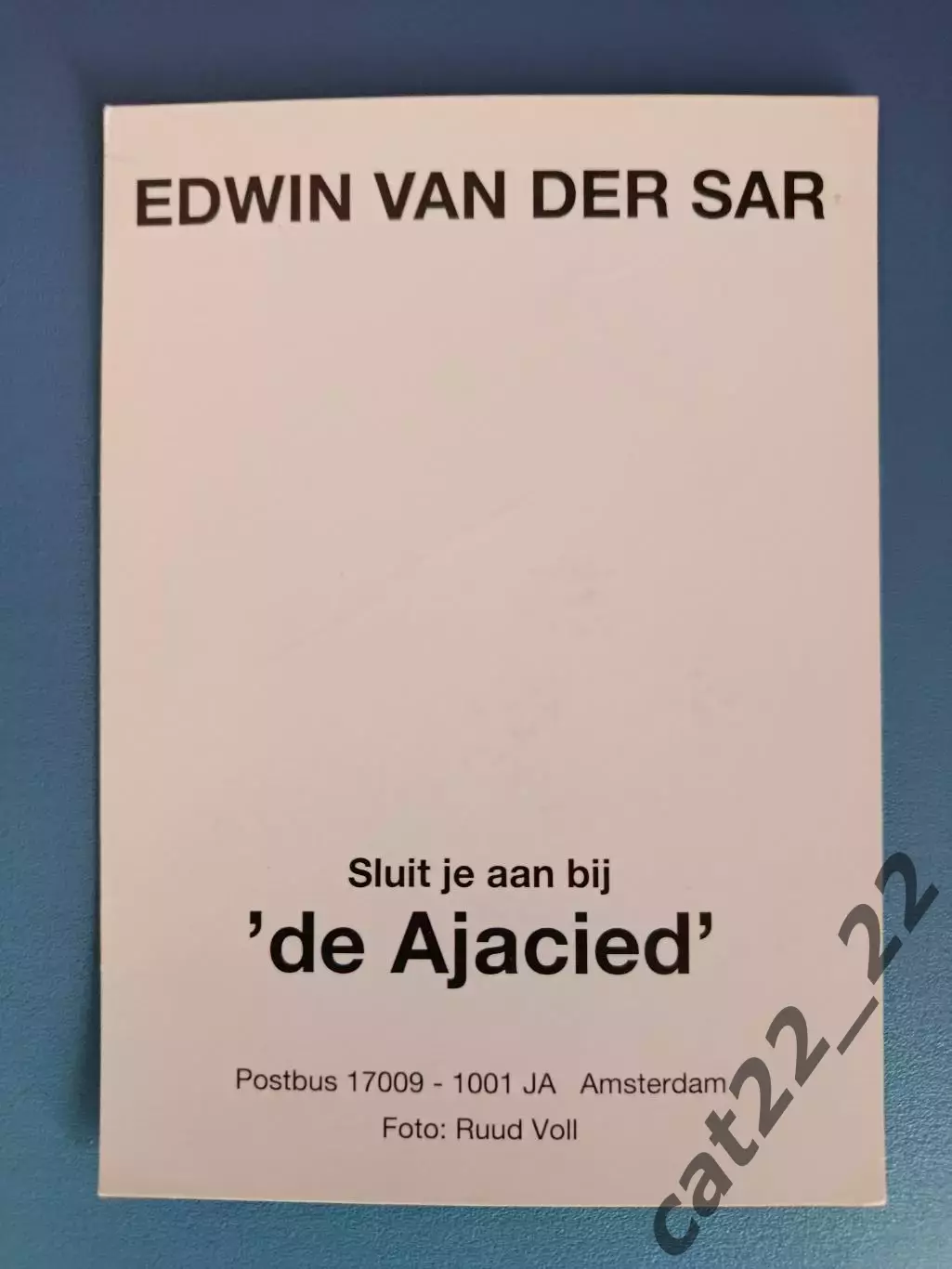 Набор открыток/открытка. 16 штук. Аякс Амстердам Голландия/Нидерланды 1993/1994 1
