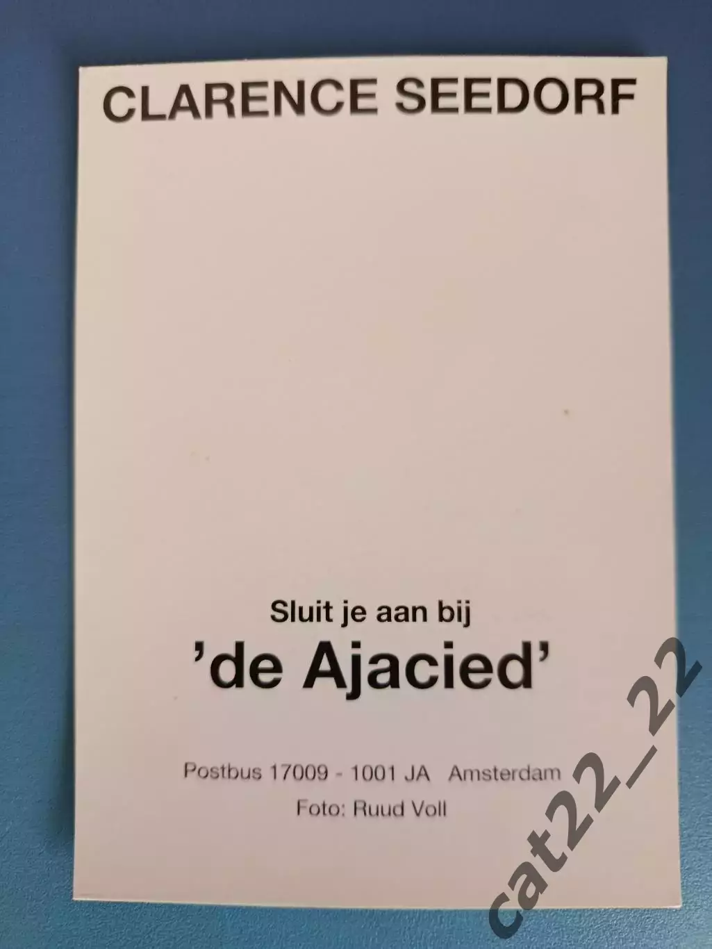 Набор открыток/открытка. 16 штук. Аякс Амстердам Голландия/Нидерланды 1993/1994 2