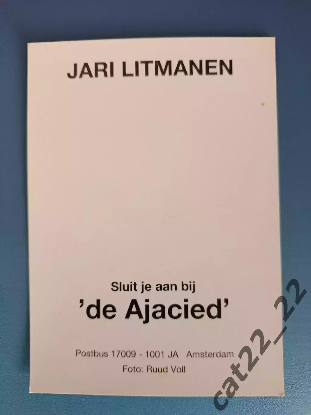 Набор открыток/открытка. 16 штук. Аякс Амстердам Голландия/Нидерланды 1993/1994 3
