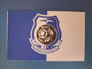 VIP! Приглашение. Чествование. 2 место.Чемпионат.Украина. Черноморец Одесса 1995