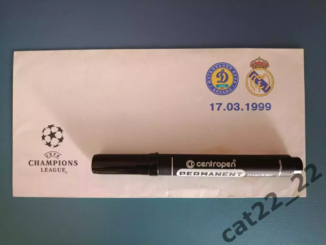 Конверт. Динамо Киев Украина - Реал Мадрид Испания 1998/1999