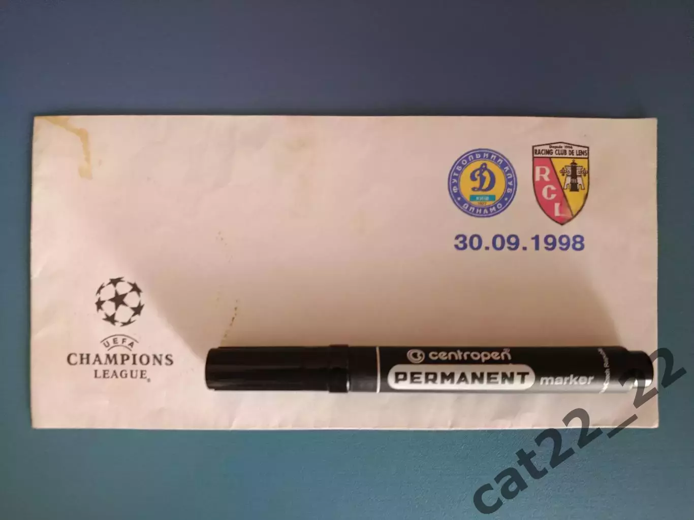 Конверт. Динамо Киев Украина - Ланс Франция 1998/1999
