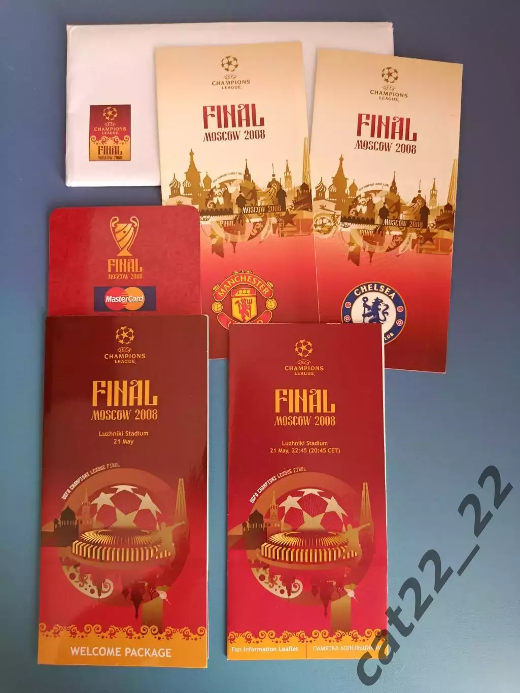VIP! Москва Россия. Манчестер Юнайтед Англия - Челси Лондон Англия 2007/2008