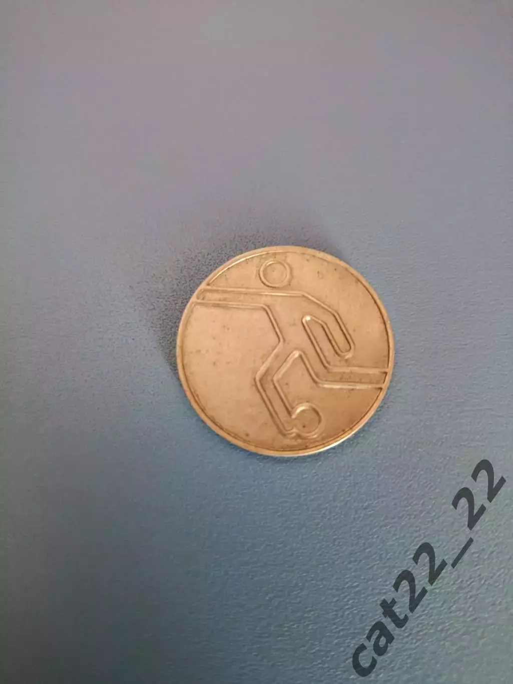 Жетон арбитра/судьи. ФФ СССР. Чемпионат,Кубок СССР. Жеребьевка перед матчем 1980 1