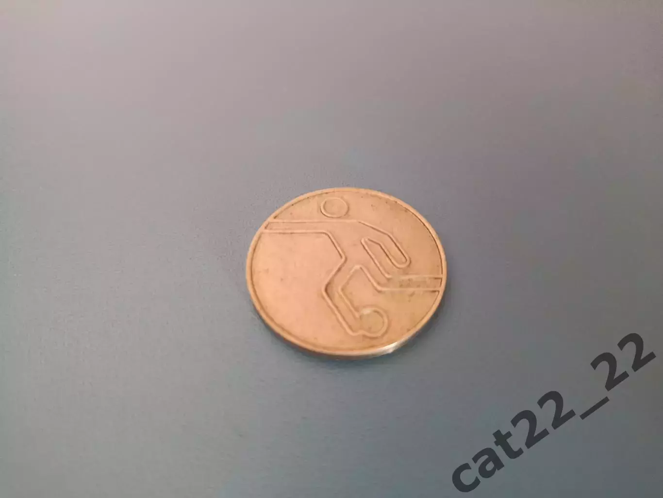 Жетон арбитра/судьи. ФФ СССР. Чемпионат,Кубок СССР. Жеребьевка перед матчем 1980 1