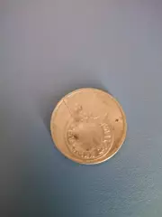 Жетон арбитра/судьи. ФФ СССР. Чемпионат и Кубок СССР. Жеребьевка перед матчем