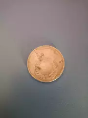 Жетон арбитра/судьи. ФФ СССР. Чемпионат,Кубок СССР. Жеребьевка перед матчем 1980