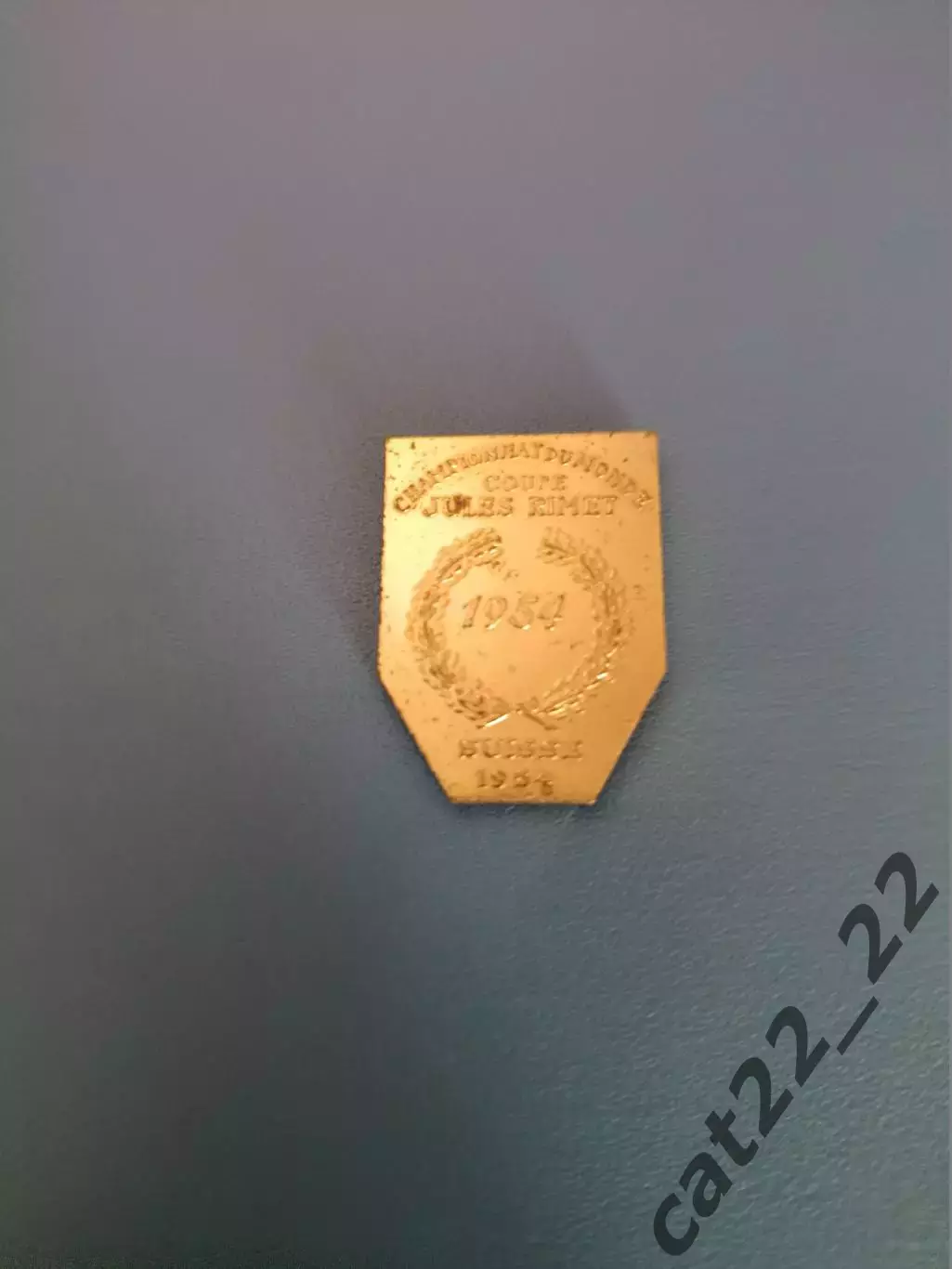 Читайте описание! Оригинальная медаль НФС! Чемпионат мира 1954.ФРГ/Германия 1974 1