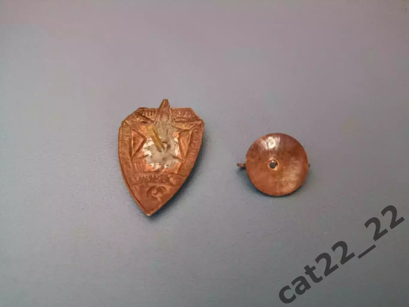 Читайте описание! Динамо Киев СССР/Украина - ЦДКА/ЦСКА Москва СССР/Россия 1941 5