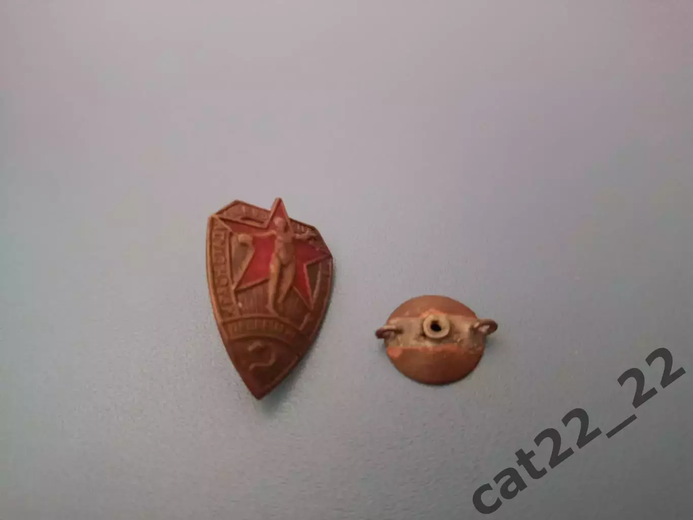 Читайте описание! Динамо Киев СССР/Украина - ЦДКА/ЦСКА Москва СССР/Россия 1941 6