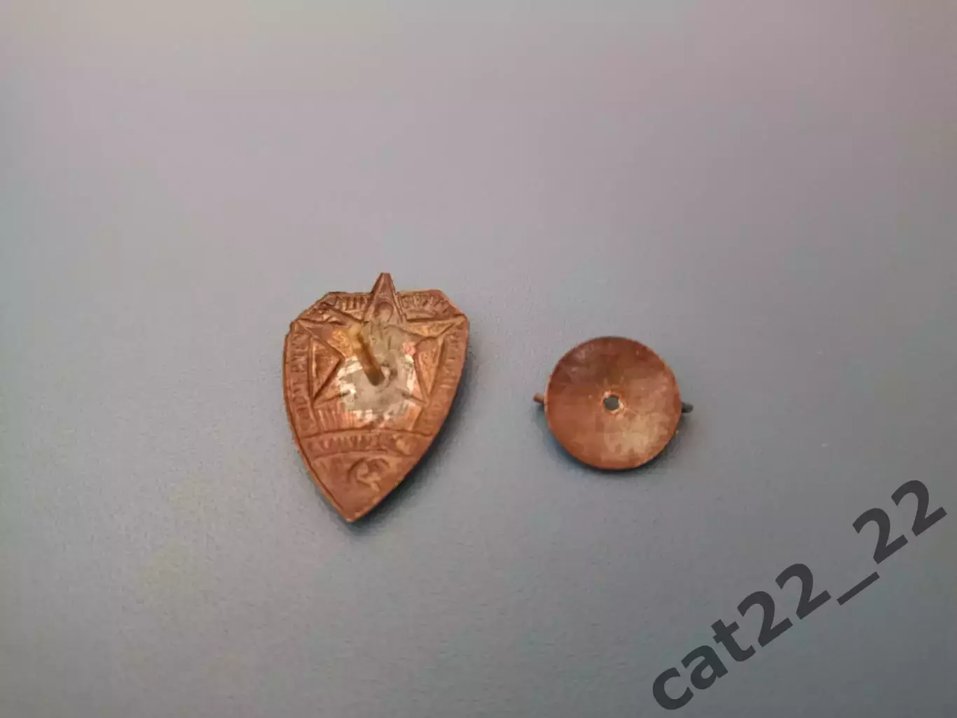 Читайте описание! Динамо Киев СССР/Украина - ЦДКА/ЦСКА Москва СССР/Россия 1941 7