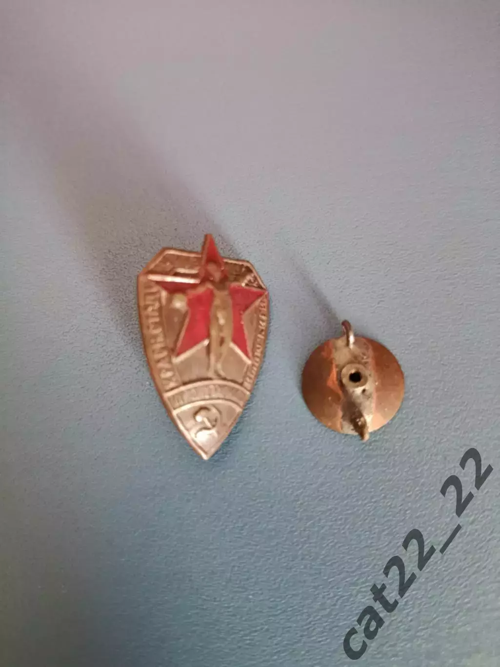 Читайте описание! Динамо Киев СССР/Украина - ЦДКА/ЦСКА Москва СССР/Россия 1941 2