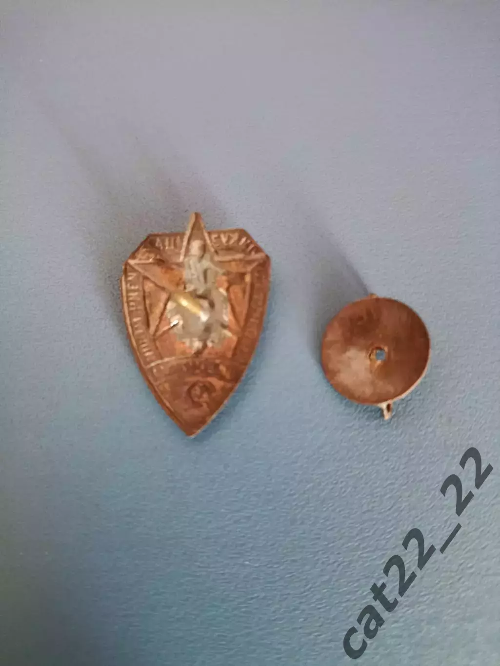 Читайте описание! Динамо Киев СССР/Украина - ЦДКА/ЦСКА Москва СССР/Россия 1941 3