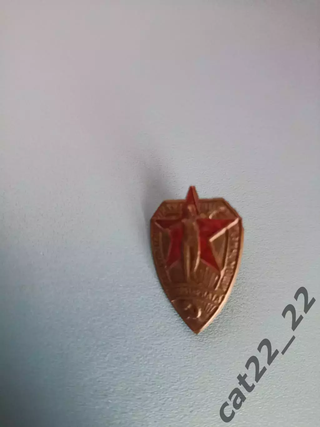 Читайте описание! Динамо Киев СССР/Украина - ЦДКА/ЦСКА Москва СССР/Россия 1941 4