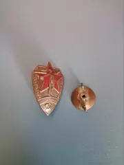 Читайте описание! Динамо Киев СССР/Украина - ЦДКА/ЦСКА Москва СССР/Россия 1941