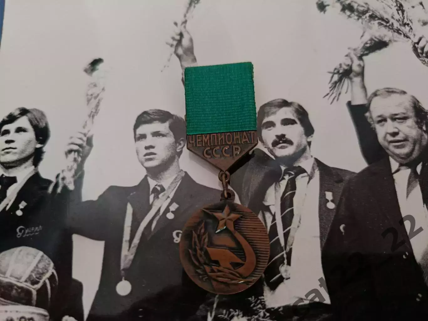 Оригинальная медаль. Чемпион СССР. Днепр Днепропетровск СССР/Украина 1983 4