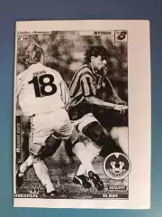 Металлург Никополь - ФК Львов Львов 1998/1999