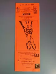 Электрометаллург - НЗФ Никополь - Олимпия ФК АЭС Южноукраинск 2002/2003