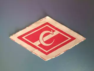 Оригинальная нашивка из игровой футболки. Спартак Москва СССР/Россия 1970-е года