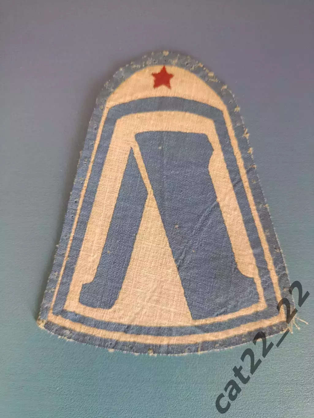 Оригинальная нашивка из игровой футболки.Зенит Ленинград СССР/Россия 1970-е года