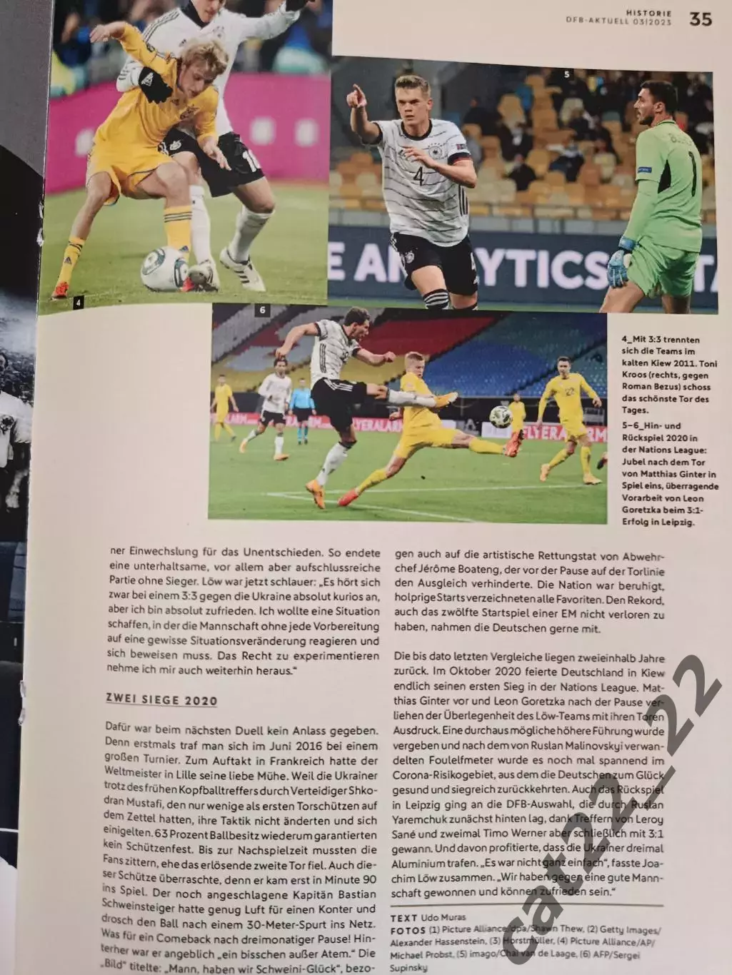 Читайте описание! Германия - Украина 12.06.2023 3