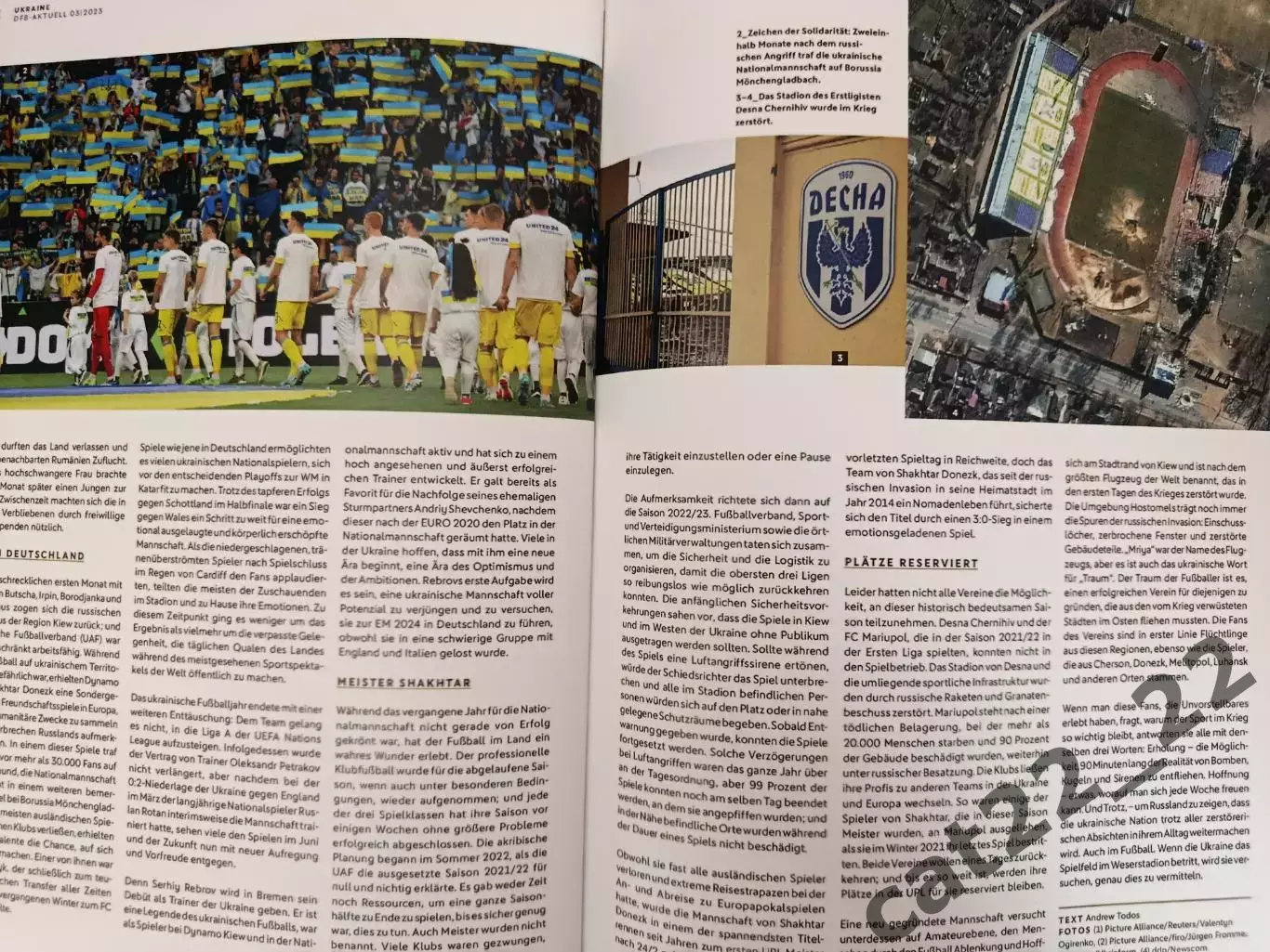 Читайте описание! Германия - Украина 12.06.2023 6