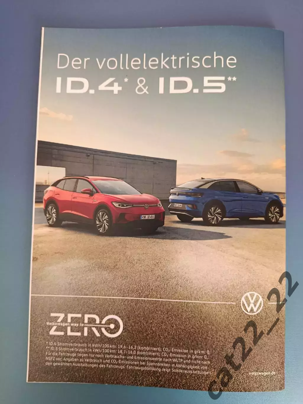 Читайте описание! Германия - Украина 12.06.2023 7