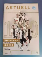 Читайте описание! Германия - Украина 12.06.2023