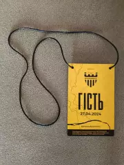 Буковина Черновцы - Диназ Вышгород 2023/2024