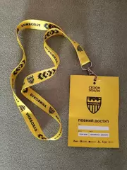 Буковина Черновцы - Динамо Киев 2025/2026