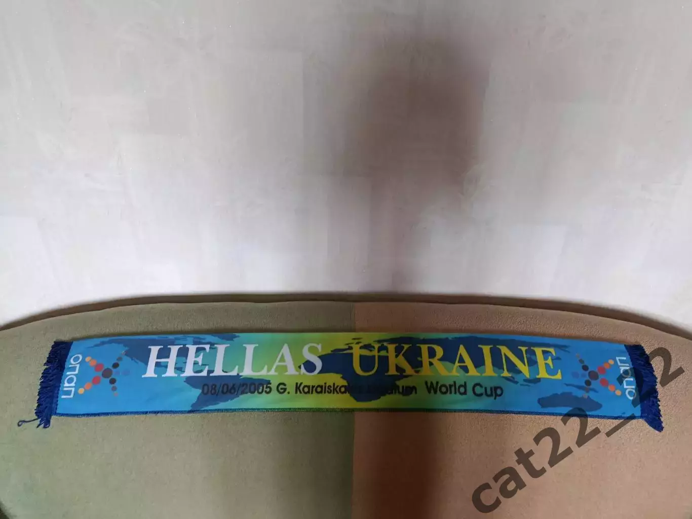 Официальный матчевый шарф. Греция - Украина 2005