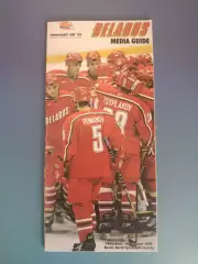 Календарь - справочник: Хоккей. Чемпионат мира 1999. Норвегия. Беларусь 1999