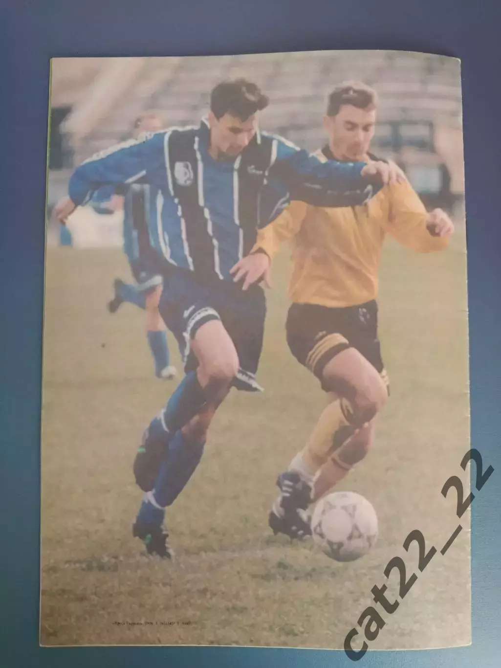 Турнир 1998.Ровно, Ивано-Франковск, Краснополье, Полтава, Донецк, Днепропетровск 5
